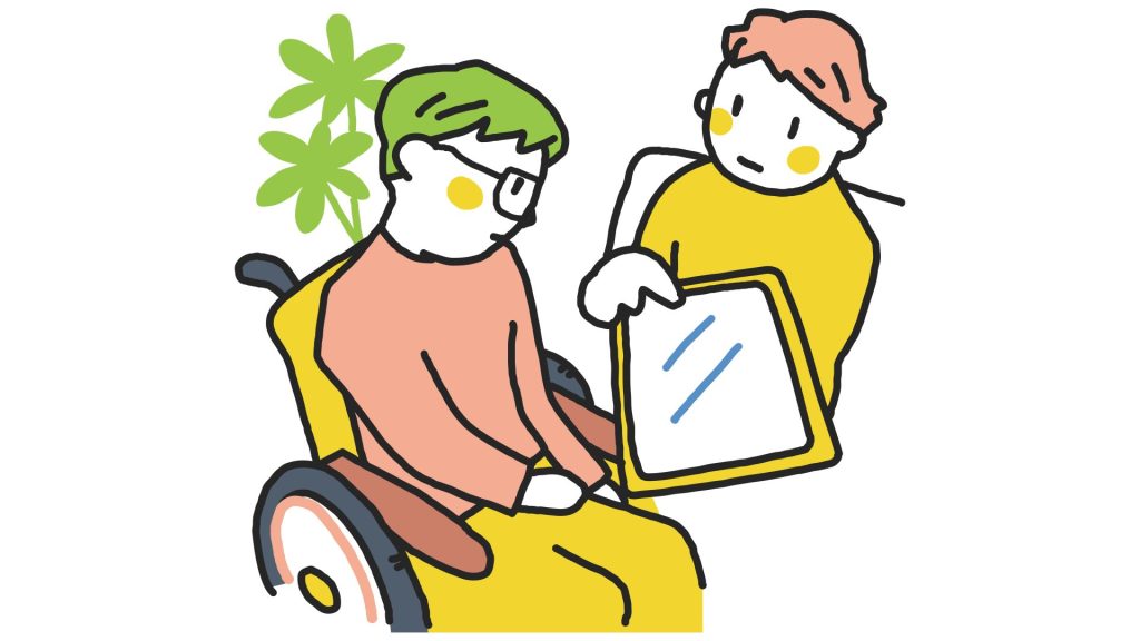 「ヤングケアラー」とは?家事や家族の世話を優先する子どもの実情と課題 10 c8e6fa7f67f64b50f71d0e2bbb2cbdc5