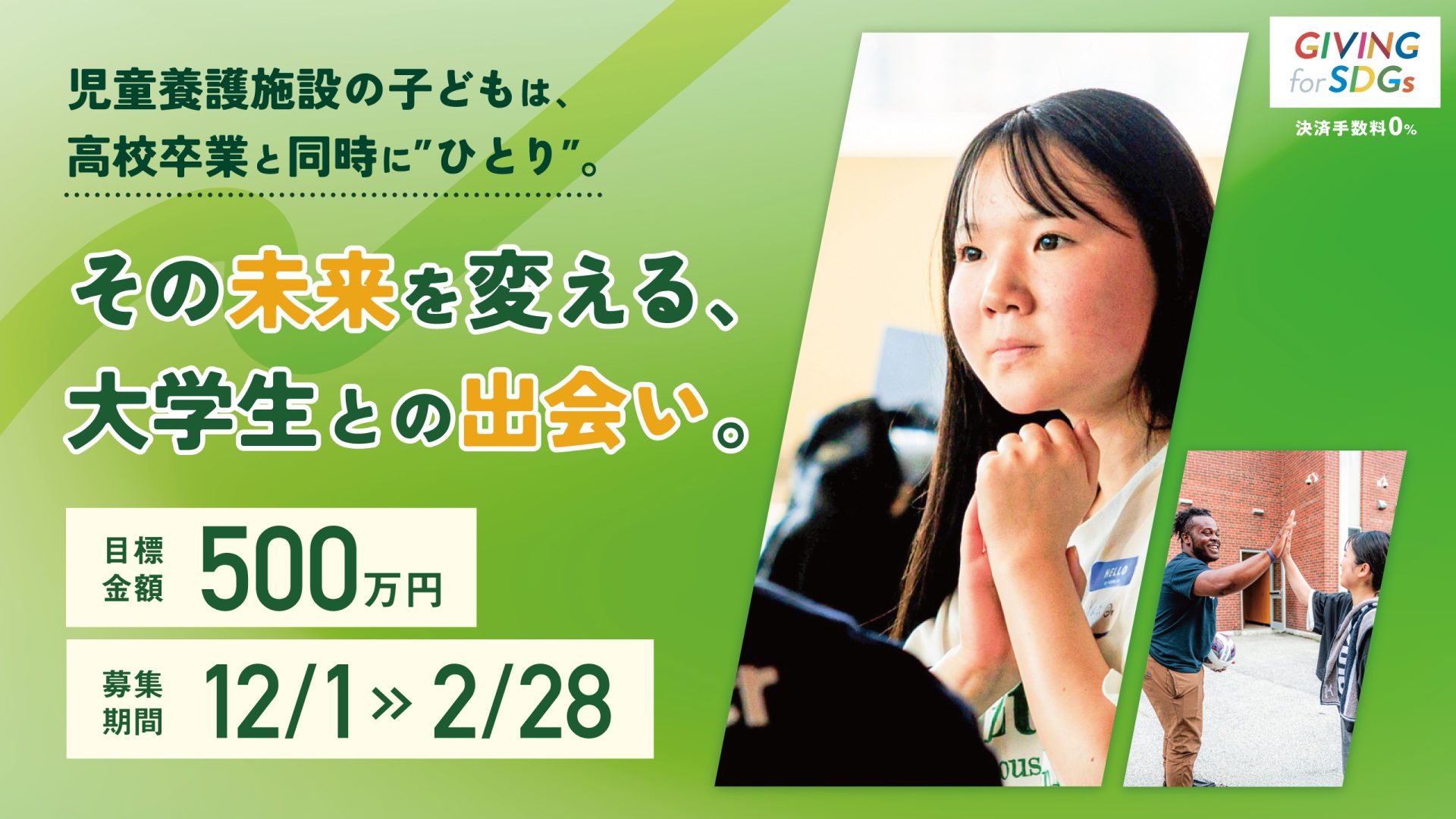 16e535cb9225dd4d54dbbdd3480e5ea8