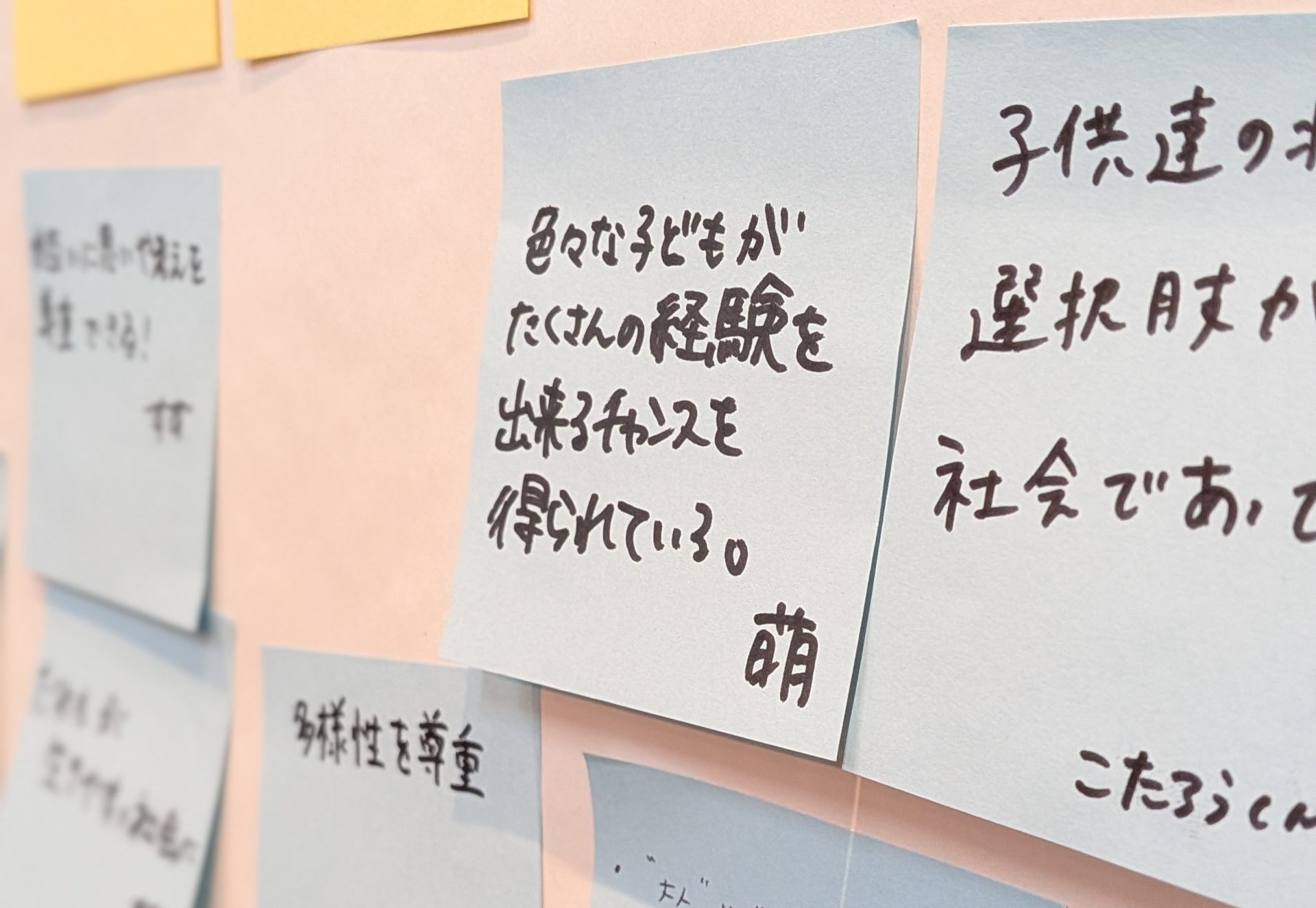 【SIA報告会レポート】未来への一歩を踏み出した高校生たち 5 PXL 20251123 053248740.PORTRAIT