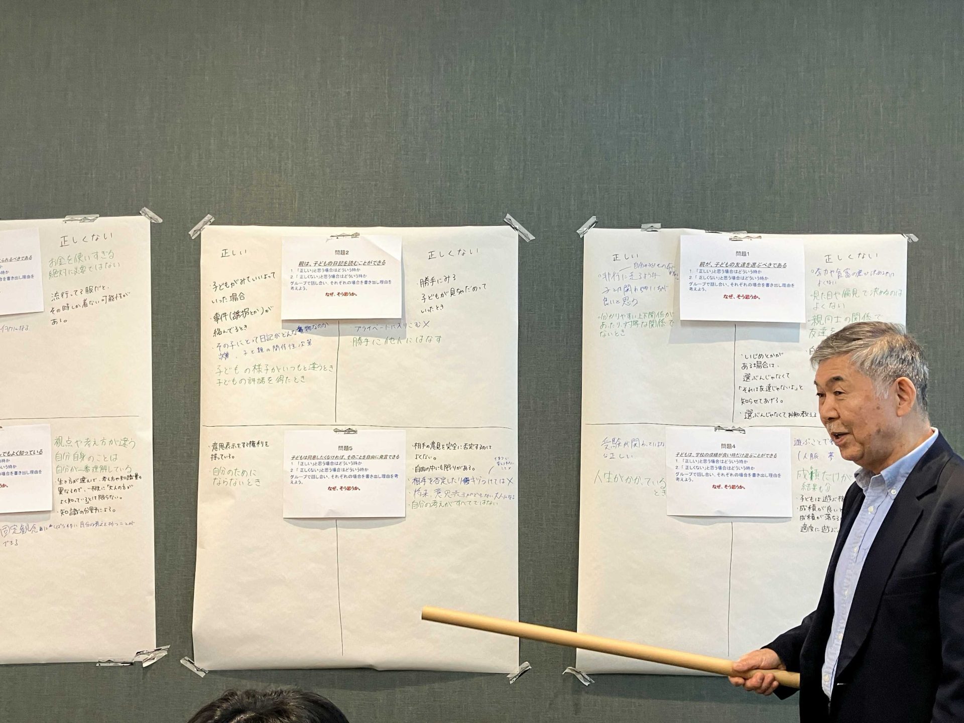 【SIA報告会レポート】未来への一歩を踏み出した高校生たち 1 Image 97.jfif2