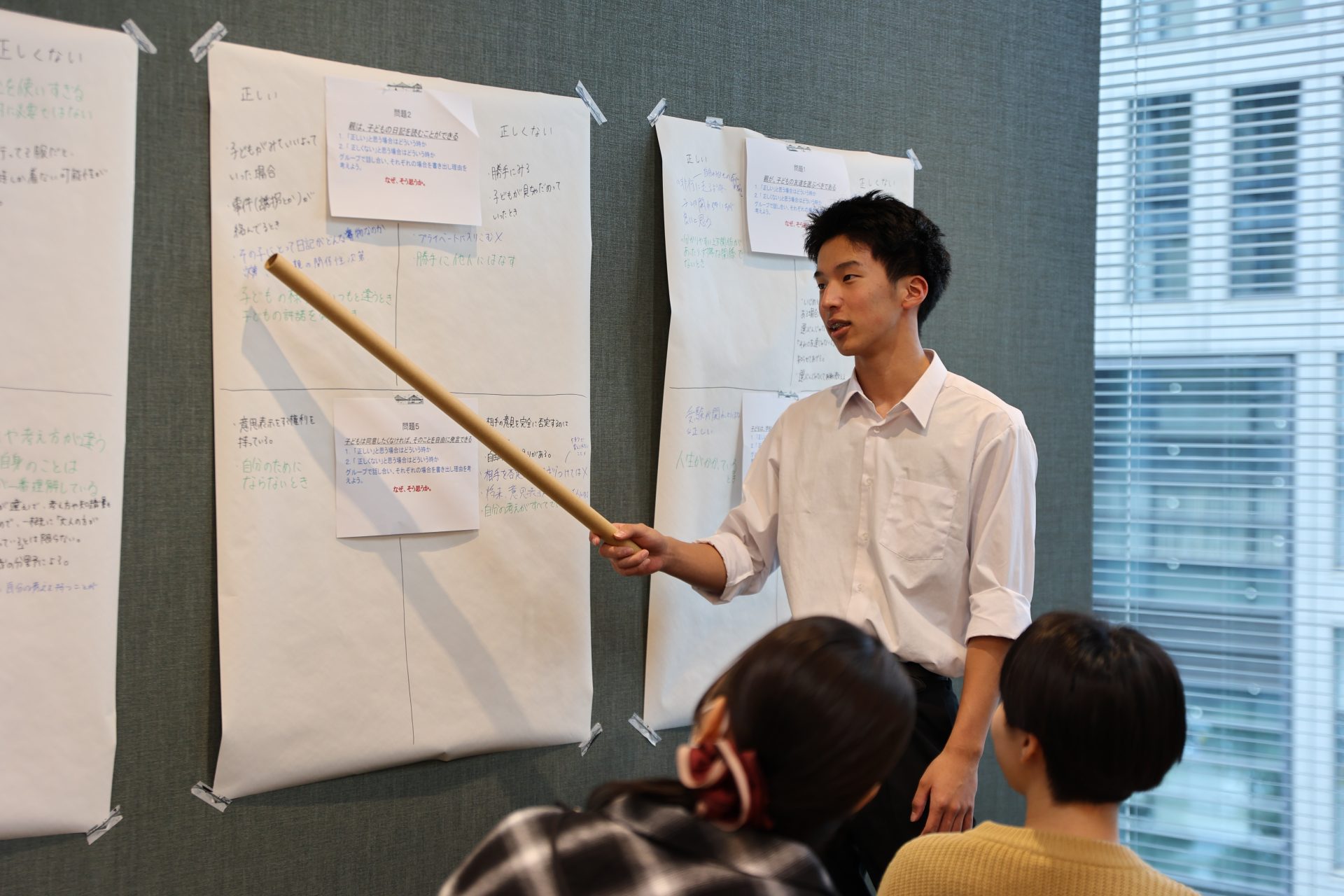 【SIA報告会レポート】未来への一歩を踏み出した高校生たち 2 046A9310