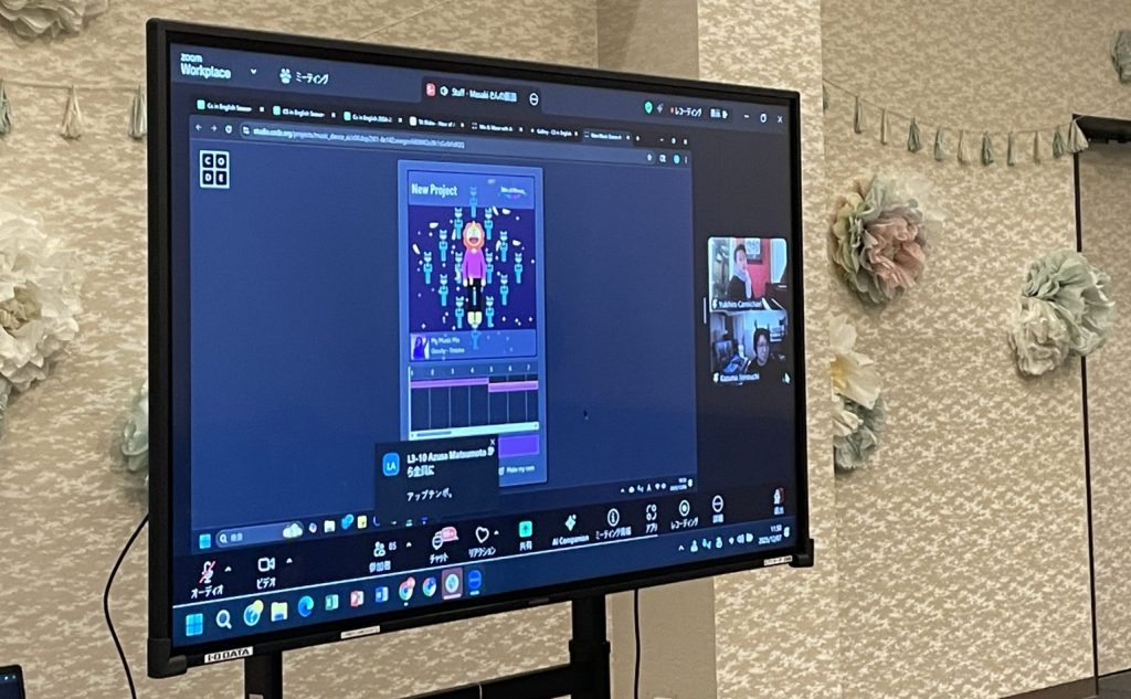 IMG 5138 e1765505314271