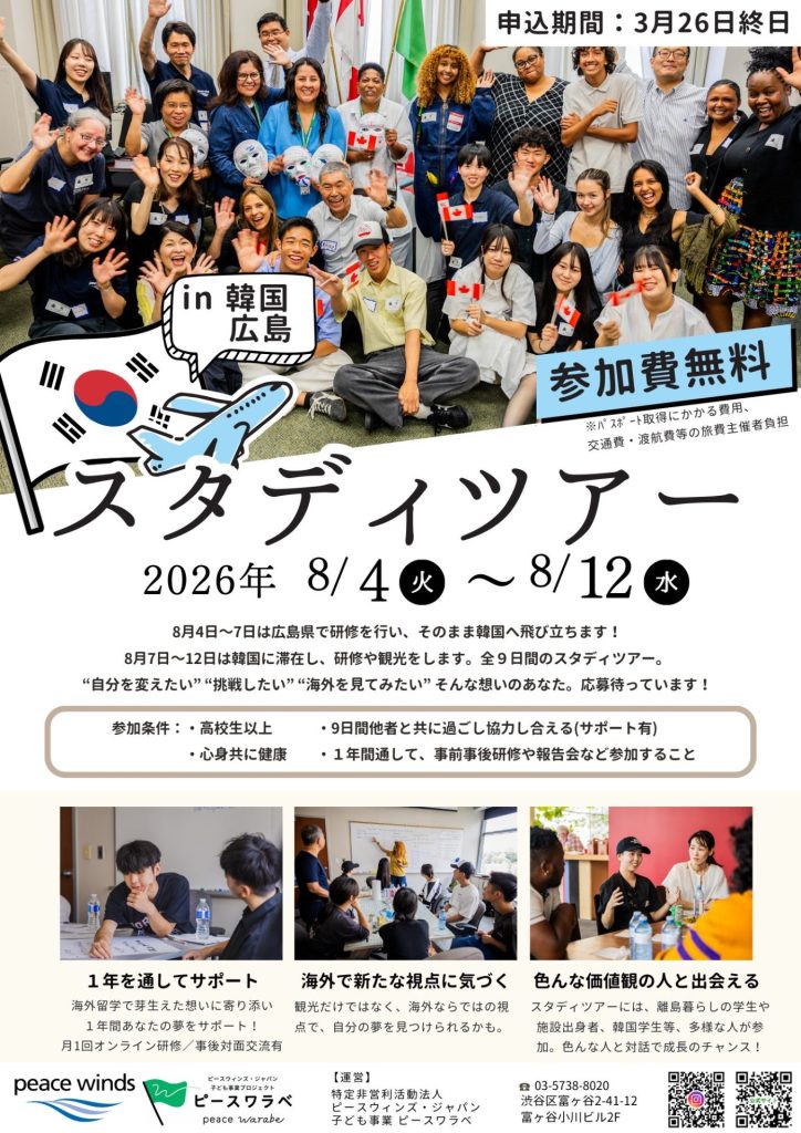 0519b8b9faa4f721f2bb06bb501da40b